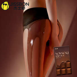 杰.士邦丝滑巧克力丝袜夫妻房事情趣袜女性成人情趣