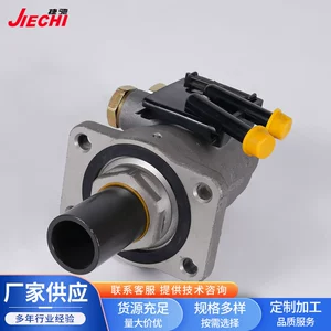Brake master cylinder M101 brake master cylinder suitable for aoling MRT I light truck 1105935500013 brake pump