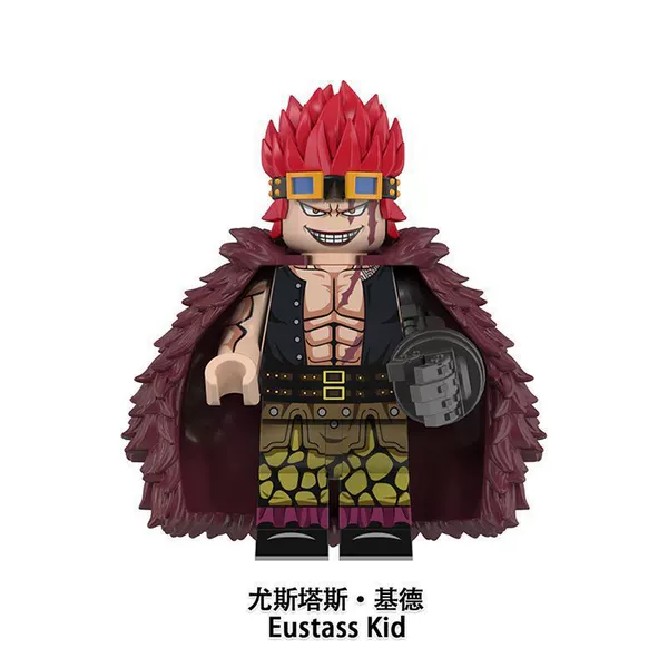 2758 Ustas Kid-Renzai is about 4.5cm high and shipped in bags