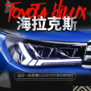 �m����S�ﺣ����˹HILUX REVO������ɸ��bLED���П����VIGO