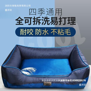 ��ҧ���C��ˮ�ɲ�ϴ���ļ�ͨ�ô���Ȯ�ļ�������C������������Ʒ