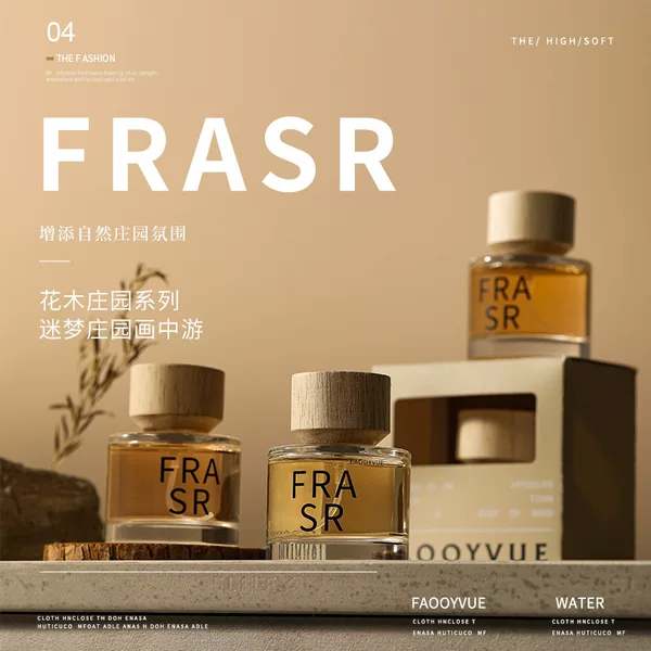 Index Internet Celebrity New Product Flower and Tree Manor Perfume Women's Niche Accessible Luxury Long-Lasting Fragrance Spray Perfume Woody Perfume