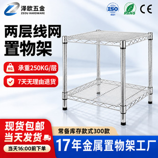 �N��΢���t������������ ���ÿ��{����t���W�Ɍӽ����ռ{��
