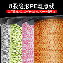 8��100-1000�ײ���ɫ���c����ҧ�����O�����·������������R��