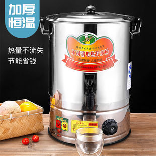 ���P䓼Ӻ�Ό�늟��_ˮͰ��ˮͰ���ô�����������ˮ�ԄӼӟᱣ��