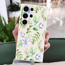 虾皮爆款花朵绿叶硅胶软壳适用三星S21plus防震保护套S24磨砂手感
