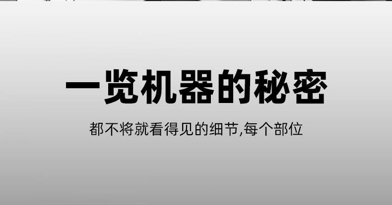 图层-75_11.jpg