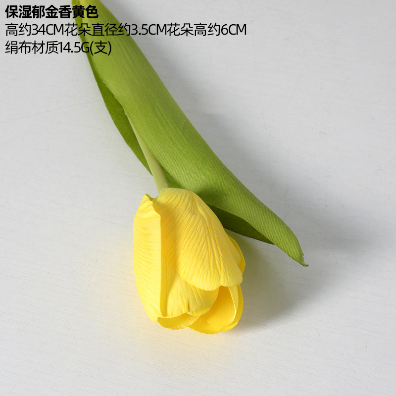 Tulipán hidratante amarillo