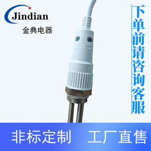 ̫��ܷ��ɟ��ӟ��304���P䓼��L늟��220V��չ�/ˮ�����