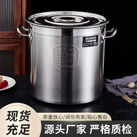 其他锅具;盘;餐盆