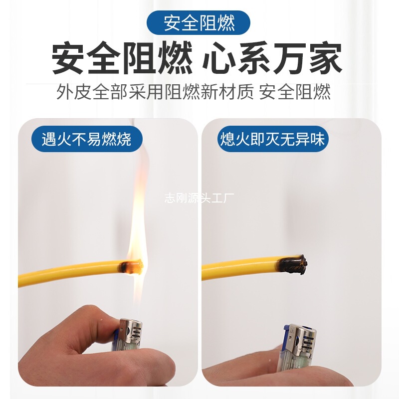 国标电缆线2芯1.5 2.5平方家用插线板户外防水牛筋延长线电线软线|undefined