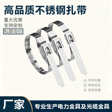 304���P������������iʽ��|�����������͸ߜ����l���P�����