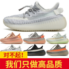 Ҭ��֮����ͯŮͯЬ�Ӄ�ͯ���\Ь2021�¿��350͸����С�д�ͯ