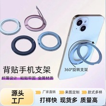 ���N�֙C֧���֙C��ֱ��֧��360�����D����֧���\�Ͻ𳬱�ָ�h��