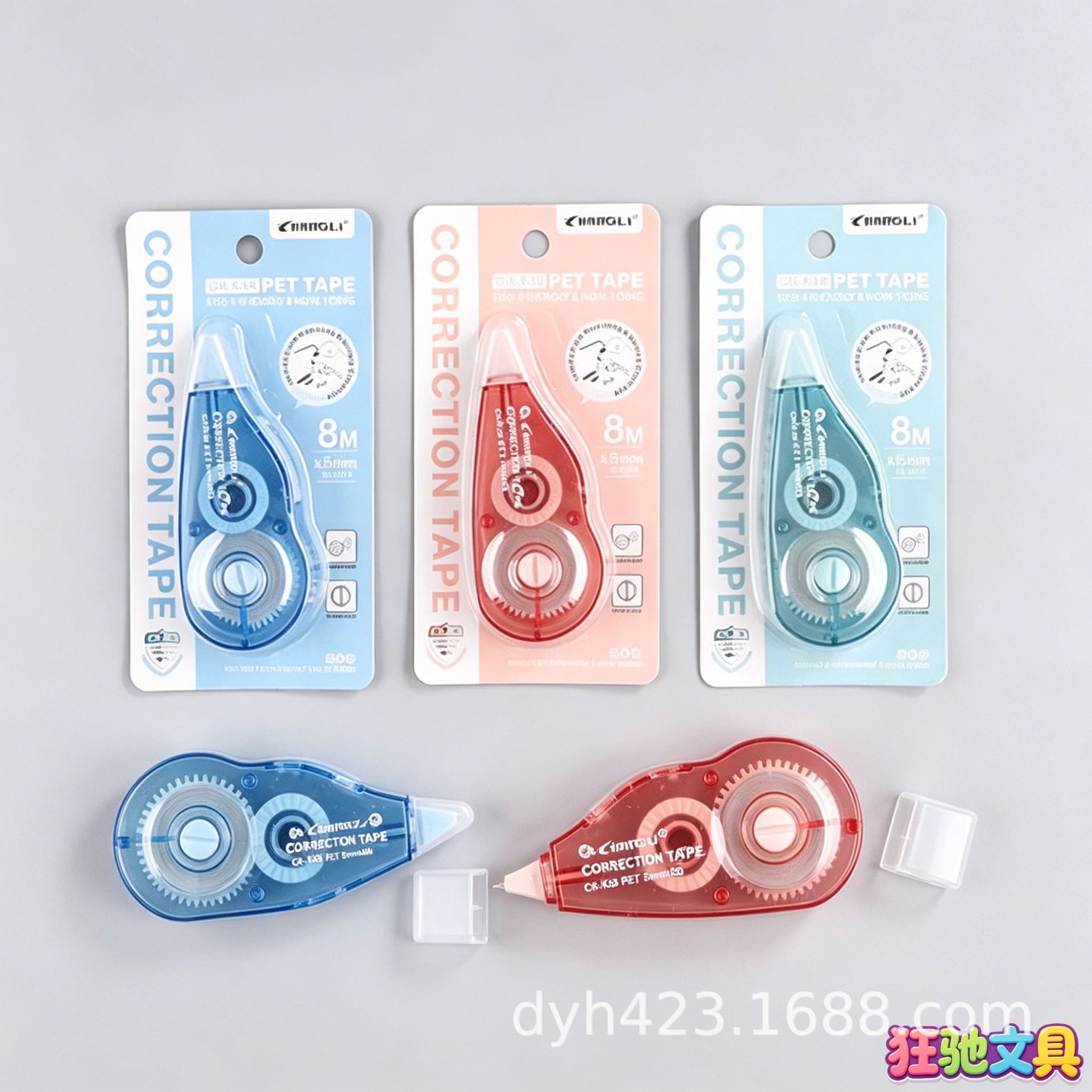 CR-K56英文版修正带 展13.png