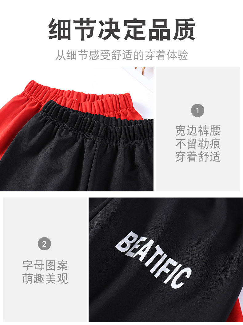 ???子?情_05.jpg