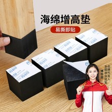 ��ճ���z�|�K�Ҿ����߉|�����|�zƤ��������ϴ�Cɳ�l���_���d�|