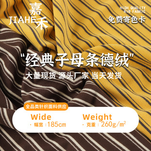 ��x�ӵ½q260����ĸ�l�½q����l�½q�ӽqᘿ����� �ﶬ��ů���