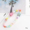 K1044 Little Rabbit Block Mobile Chain