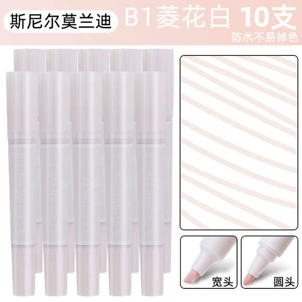 B1 Linghua White 10 (new)