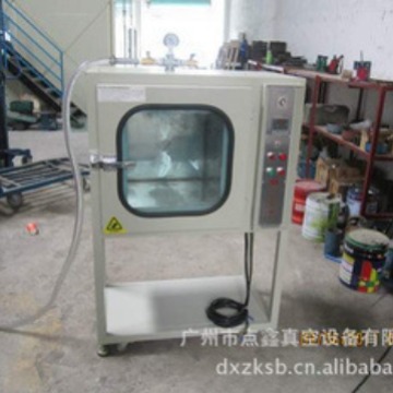 【专业品质】供应真空烤箱价格优惠