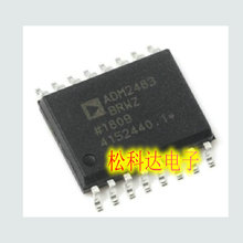 ADM2483BRWZ ADM2484EBRWZ ADM2486BRWZ ADM2481BRWZ ADM2485BRWZ