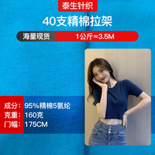 40֧ȫܺ160gް 40sރ¼ҾӷT