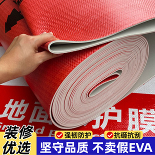 �b�޵��汣�oĤ�Ӻ��Ĥľ�ذ�ɴu�شu���oĤeva���l�tɫ���o�|