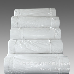 �S��ֱ�N2 �r��ˮ��·������ܾ������ѻ��� 140�˟o�������w�S��