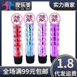 ˮ����Ӱ�늳ؿ�Ů����ο��av��Ħ������Ů����˽��������l