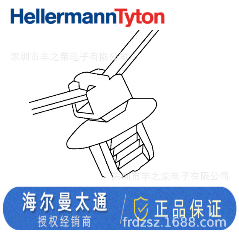 HELLERMANNTYTON������̫ͨ�����̶�������T50R6DOP 156-01041