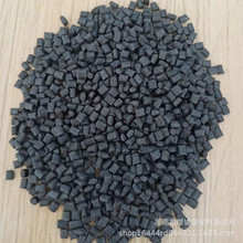 260�� PPS����֬ ��ȼ ��ɫPPS R-10-7006A ����ѩ����������