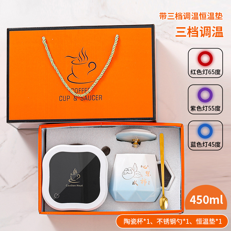 Juego de regalo de taza térmica con diseño de caqui, con logotipo personalizado, taza de cerámica como recuerdo