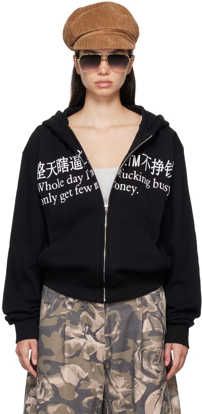 ​​Quirky Graphic Zip-Up Hoodie – Retro Humor Oversized Pullover With Playful Print (Unisex, S-5XL, Multi-Color)​​_voghion.com