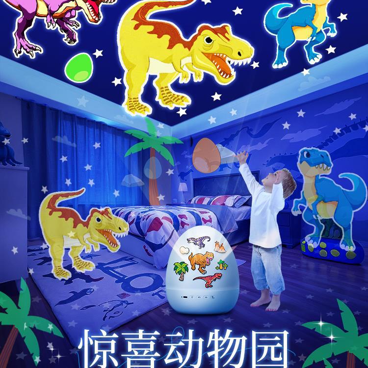 별이 빛나는 하늘 프로젝터 밤 빛 침실 별이 빛나는 꿈 분위기 빛 소년 어린이 창조적 인 낭만적 인 높은