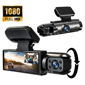 3.16 düym HD İkili Lensli, İnfraqırmızı Gecə Görüşlü 1080P Avtomobil Monitorinqi