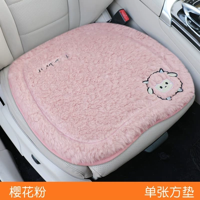 Wool pad, for Winter, Warm and Velvet - sakura-pink-single-square-pad