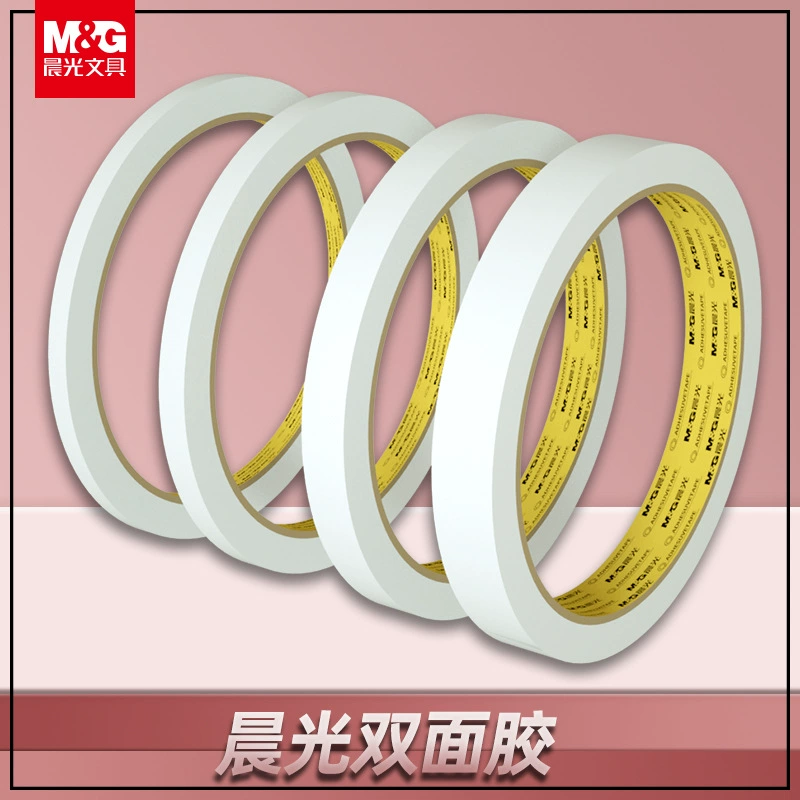 Утренний свет двухсторонний клей с высокой вязкостью 97394 хлопчатобумажная бумага с двухсторонним клеем для детей ручной работы diy лента канцелярские принадлежности оптом