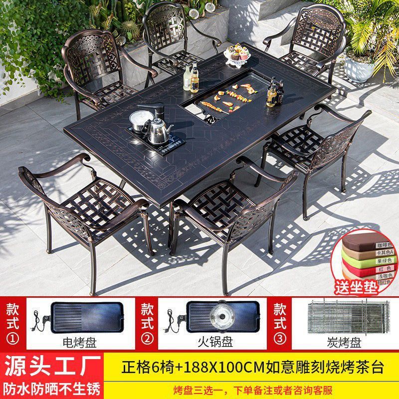일반 의자 6개 + 188*100cm Ruyi 단일 난로 바베큐 차