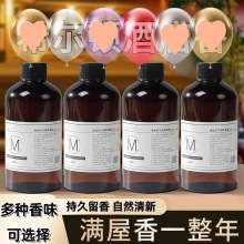 ��Ƶ�d�ӻ����ͼӝ�����ˮ�a��Һ��ƿ�����҃ȳ־�������޹