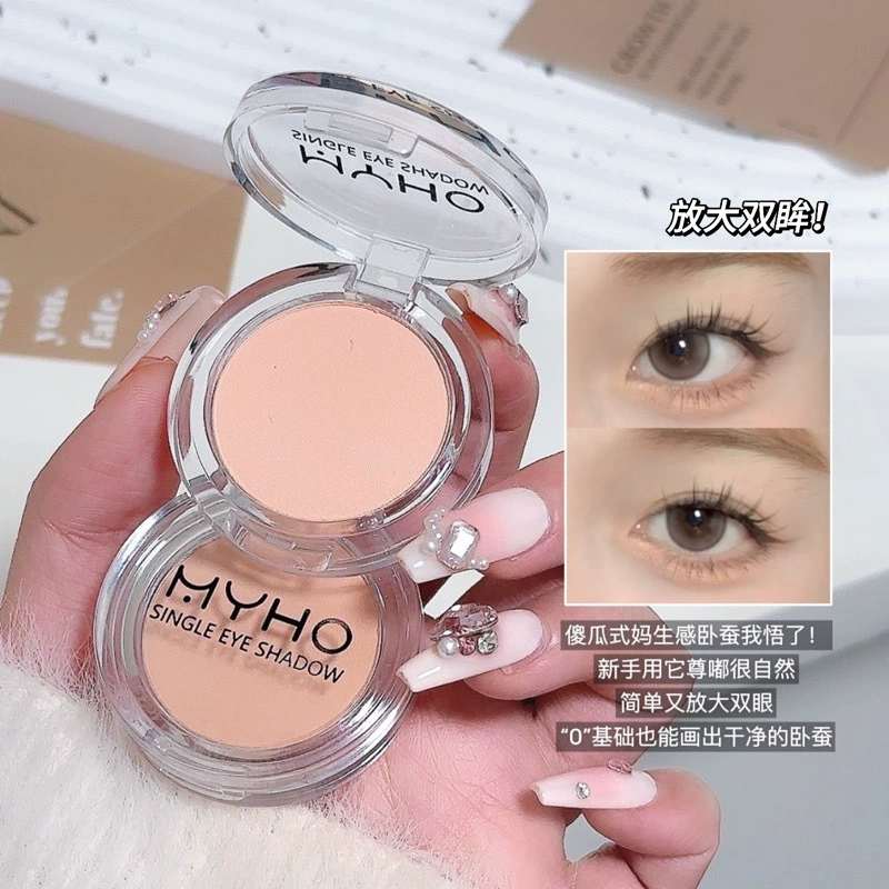 Eyeshadow palette, base brightening matte highlighter, eye shadow