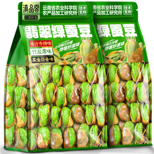 ��Ʒ����ϱ�ɽ�G���Q���������}����ζ�������G�Q���خaС��ʳ