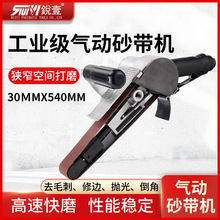 �JҼR-6222���ɰ���C��ĥ�Cĥ��C�h��С���ֳ�ĥ��C��߅ɰ�⒁