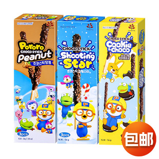 �n���M�� ࣘ����������ɿ������54g���b�T���b�����e��ʳ