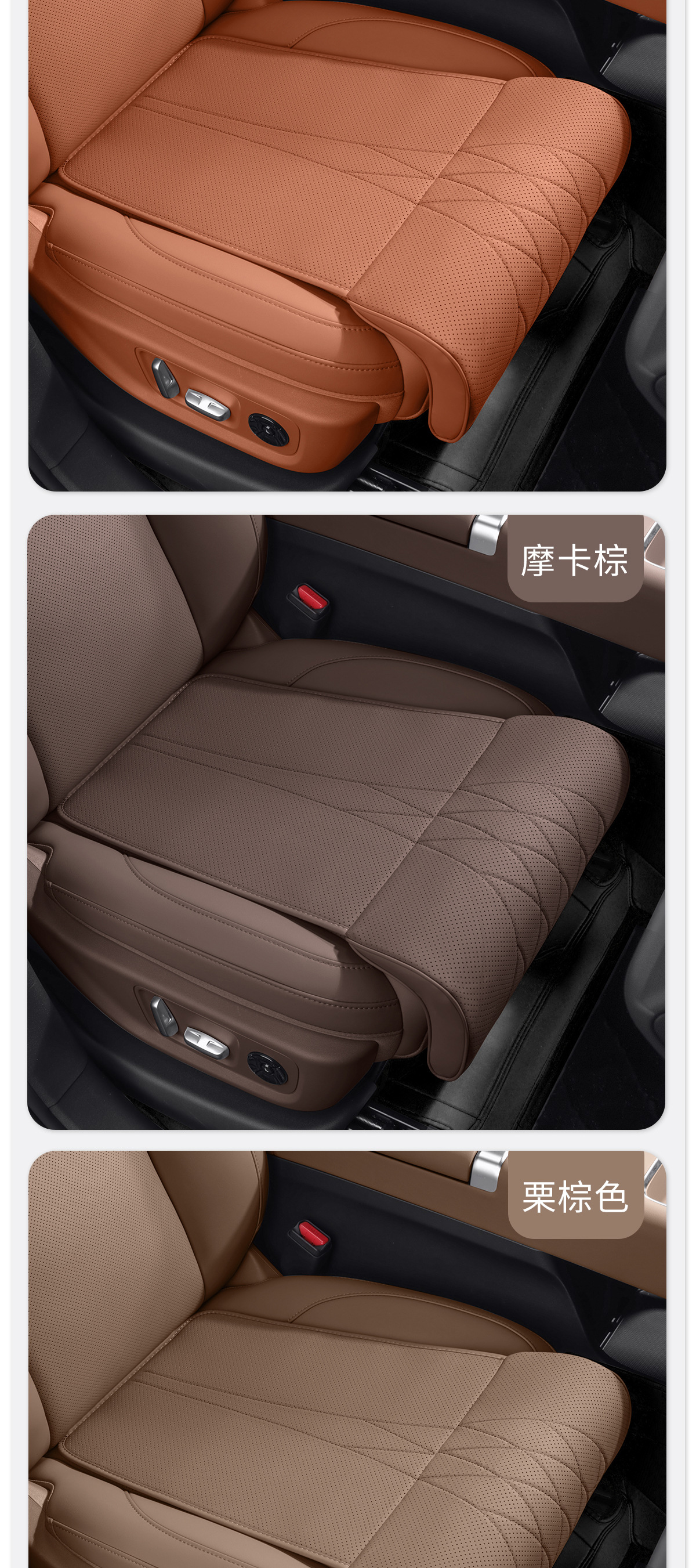 Suitable for Bmw Car Seat Cushions and Leg Rests, New 3 Series, 5 Series, All-Season Use, X3X5X1X2X4X7/325Li Seat Cushion Covers