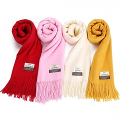 新商品の純色の刺毛はカシミヤに似せています。