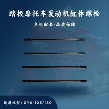 C ̤Ħ܇lәC mGY6-125/150 w˨