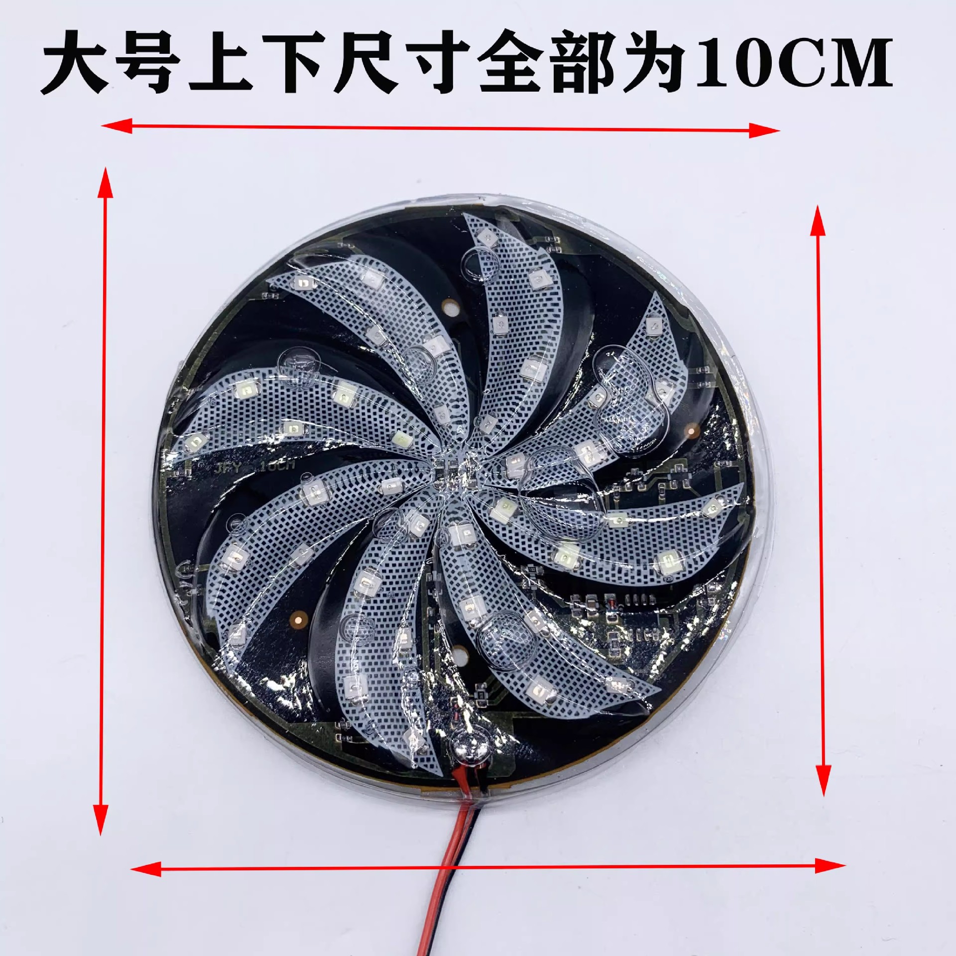 Truck Flash Light 24V Colorful Streamer Rear Tail Light Modified Anti-Rear Collision Warning Light Fog Light Car Side Light 12V