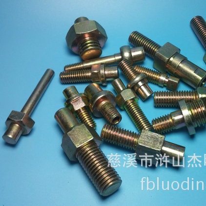 非标螺钉 冷墩件 多工位冷墩件 非标螺栓 冷墩毛胚件 不锈钢螺钉