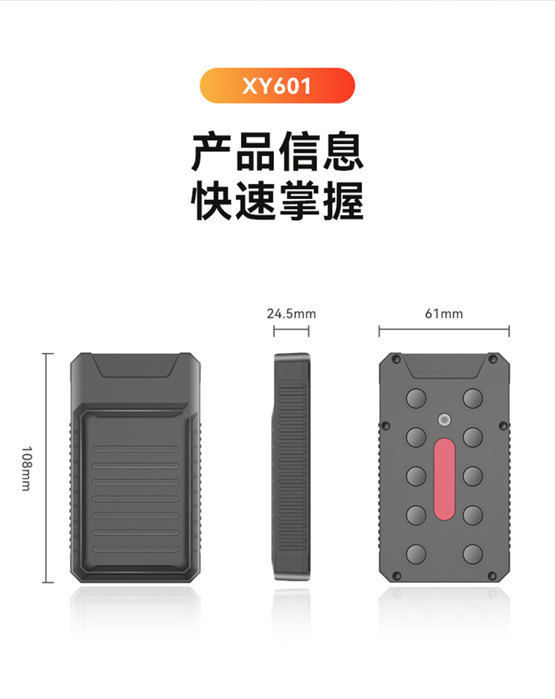 4Ggps Locator Fleet Management Vehicle Tracking Anti-Lost Device 4Ggps Long Battery Life Low Power Consumption